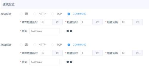 o2oa開源免費(fèi)辦公平臺(tái):在paas平臺(tái)上部署o2oa開發(fā)平臺(tái)