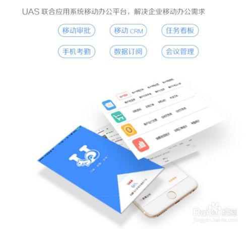 外貿(mào)公司管理軟件