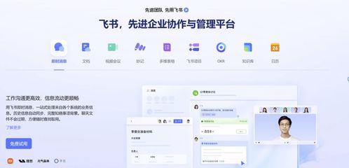 有比免費(fèi)開源項(xiàng)目軟件redmine更適合產(chǎn)品研發(fā)的項(xiàng)目管理系統(tǒng)嗎